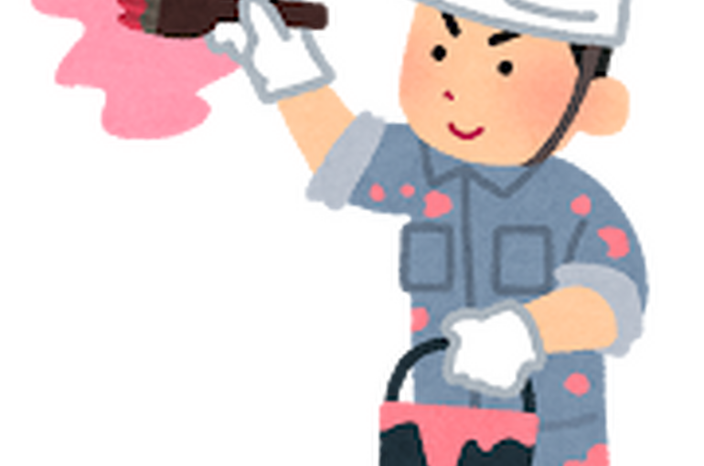 penki_tosou_man