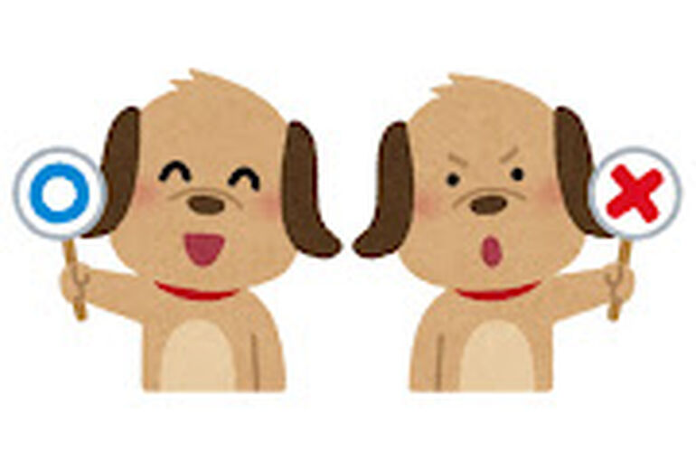 クイズ犬　イラスト